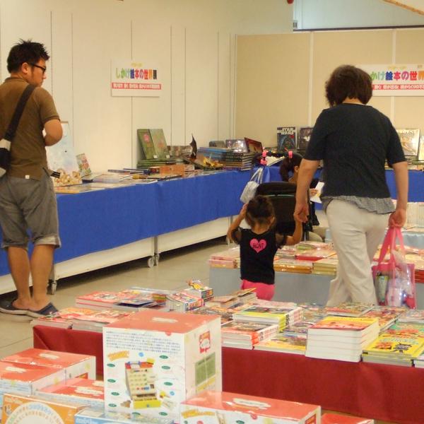 2012年8月10日（金）から昨日13日（月）までの4日間、宇部井筒屋4階イベントスペースにて「チャイルドライン　夢メッセージ展」を行いました。