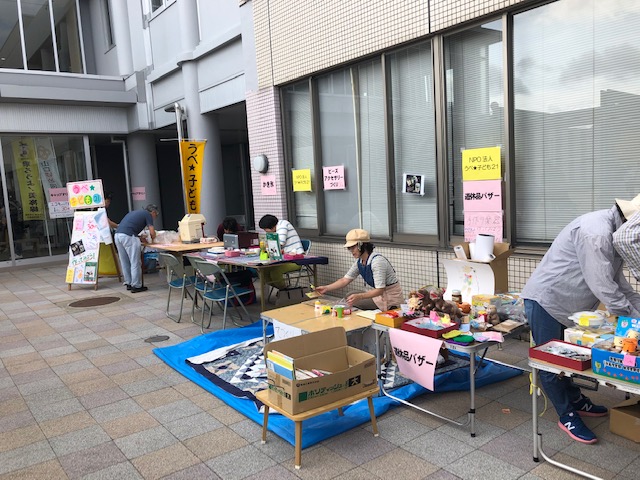 10月6日（日）山陽小野田市の厚狭地区複合施設にて開催された「家族みんなのフェスタ」に参加しました。