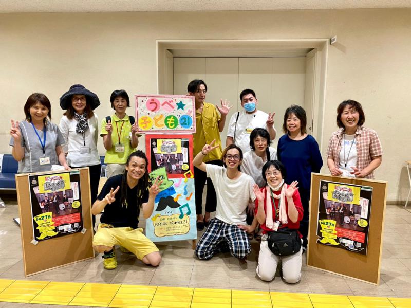 ミッチュリーさんの楽しいお話とかっこいい演奏で楽しい時間はあっという間に過ぎました。
大人も子どももたくさんの元気をもらえた素晴らしい公演でした。
例会を担当された運営スタッフ、藤山ブロックの皆さん本当にお疲れ様でした。
「ピアニカの魔術師」のみなさん、すてきな時間をどうもありがとうございました！