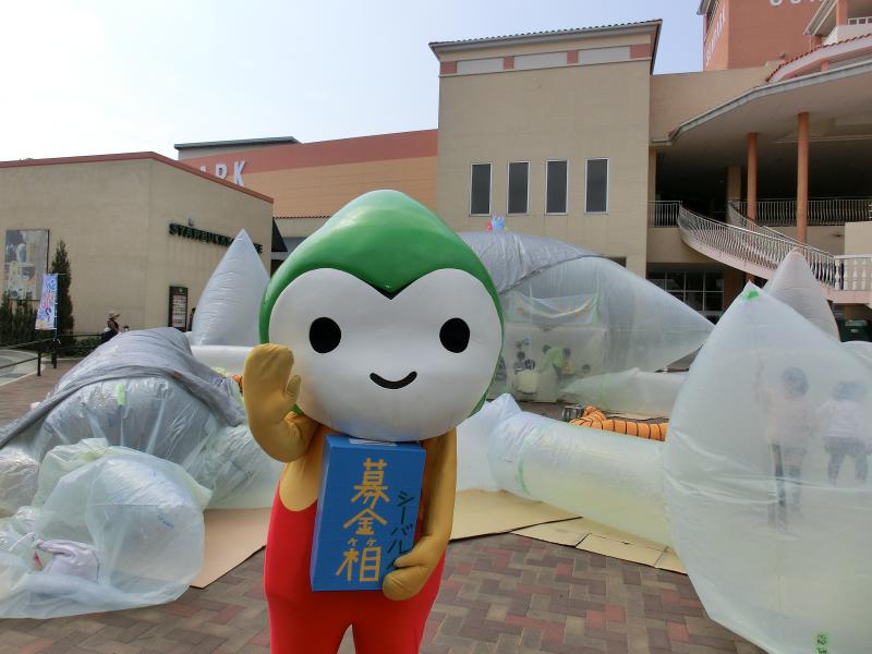 ちょるるくんも応援