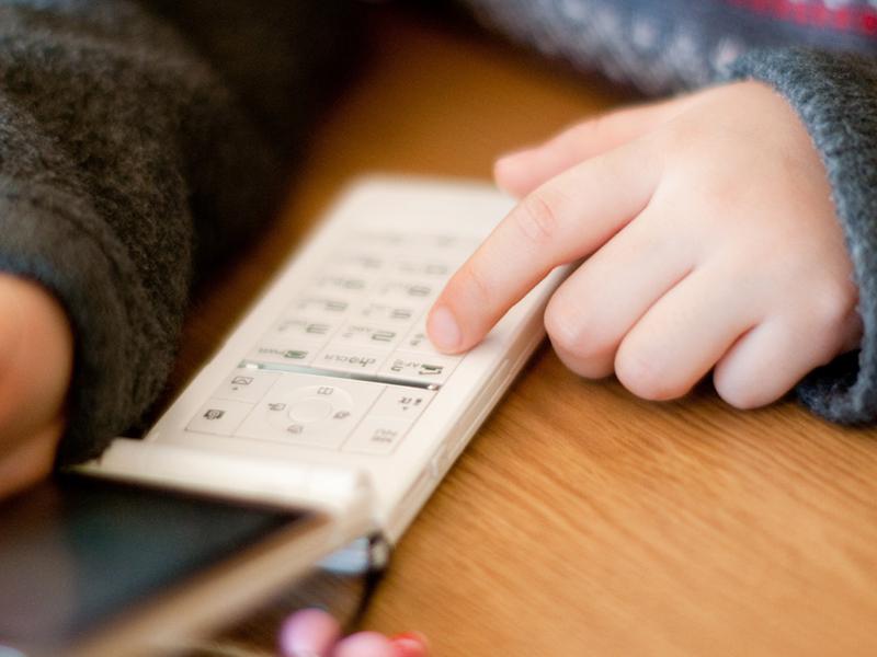 子どもの電話の受け手になる方を募集します
●参加対象：１８才～５５才
●受講料（全１０回分）
　一般　10,000 円
　学生　 5,000 円
●公開講座参加費（第1回～第5回）
　１講座　1,500 円
●講座スケジュール
　2013年7月～10月
　開講日　7月22日（月）19時～21時
　会場　　宇部市文化会館2F第一研修室
●主催・申込先　NPO法人子ども劇場山口県センター
